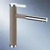 Image de Blanco Linee Mitigeur de cuisine pivotant, avec douchette extractible, 518446,