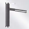 Image de Blanco Linee Mitigeur de cuisine pivotant, avec douchette extractible, 518804,