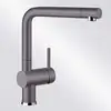 Image de Blanco Linus Mitigeur de cuisine pivotant, 518814,