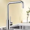 Image de Blanco Mili Mitigeur de cuisine, pivotant, 519413,