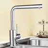 Image de Blanco Mila Mitigeur de cuisine, pivotant, 519414,