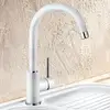 Image de Blanco Mida Mitigeur de cuisine, pivotant, 519418,