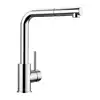 Image de Blanco Mila Mitigeur de cuisine pivotant, avec douchette extractible, 519810,