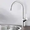 Image de Blanco Carena Mitigeur de cuisine, pivotant, 520766,