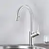 Image de Blanco Carena Mitigeur de cuisine pivotant, avec douchette extractible, 520767,