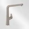 Image de Blanco Avona Mitigeur de cuisine pivotant, avec douchette extractible, 521283,