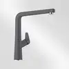Image de Blanco Avona Mitigeur de cuisine pivotant, avec douchette extractible, 521285,
