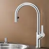 Image de Blanco Carena Mitigeur de cuisine pivotant, avec douchette extractible, 521356,