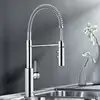Image de Blanco Catris Mitigeur de cuisine, pivotant, 521476,
