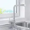 Image de Blanco Laressa Mitigeur de cuisine à installer sous une fenêtre, pivotant, 521546,