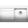 Image de Blanco 521658 | Évier de cuisine en acier inoxydable DIVON II 45 S-IF | Couleur/Finition : Acier poli Meuble bas 45 cm