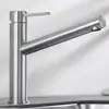 Image de Blanco Ambis Mitigeur de cuisine, pivotant, 523118,
