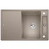 Image de Blanco 523190 | Évier de cuisine en granit AXIA III 45 S | Couleur/Finition : Tartufo