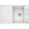 Image de Blanco 523202 | Évier de cuisine en granit AXIA III 45 S-F | Couleur/Finition : blanc