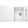 Image de Blanco 523209 | Évier de cuisine en granit AXIA III 5 S | Couleur/Finition : blanc
