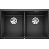 Image de BLANCO SUBLINE 350/350-U   Évier de Cuisine Double Sous Plan pour Meubles Bas de 80 cm de Large   SILGRANIT   Gris   523574