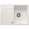 Image de BLANCO ZIA 45 S Compact   Évier Rectangulaire en Granit pour Meubles Bas de 45 cm de Large avec Égouttoir Raccourci   SILGRANIT   Blanc   524715