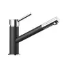 Image de Blanco Kano Mitigeur de cuisine, pivotant, 525028,