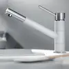 Image de Blanco Kano Mitigeur de cuisine, pivotant, 525030,