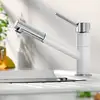 Image de Blanco Kano Mitigeur de cuisine pivotant, avec douchette extractible, 525040,