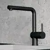Image de Blanco Linus Mitigeur de cuisine pivotant, 525806,