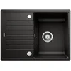 Image de BLANCO ZIA 45 S Compact