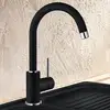 Image de Blanco Mida Mitigeur de cuisine, pivotant, 526145,