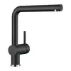 Image de Blanco Linus Mitigeur de cuisine pivotant, 526149,