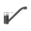 Image de Blanco Wega II Mitigeur de cuisine, pivotant, 526407,