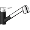 Image de BLANCO WEGA-S II Robinet de cuisine, haute pression, avec tuyau extractible, clapet anti-retour, cartouche en céramique, qualité de l'eau et économie d'eau, 4,8 x 25,2 x 18,5 cm