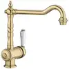 Image de Blanco Tradon Mitigeur de cuisine, pivotant, 526688,