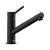 Image de Blanco Kano Mitigeur de cuisine pivotant, avec douchette extractible, 526668,