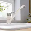 Image de Blanco Wega II Mitigeur de cuisine, pivotant, 526980,