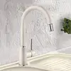 Image de Blanco Mida Mitigeur de cuisine pivotant, avec douchette extractible, 526968,