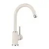 Image de Blanco Mida Mitigeur de cuisine, pivotant, 526966,