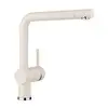 Image de Blanco Linus Mitigeur de cuisine pivotant, 526961,