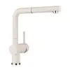 Image de Blanco Linus Mitigeur de cuisine pivotant, avec douchette extractible, 526959,