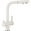 Image de BLANCO Fontas-S II Filtre blanc doux | Haute pression | Avec tuyau extractible | Clapet anti-retour | Cartouche en céramique | Qualité de l'eau sûre et économie d'eau | Le filtre est encore nécessaire
