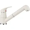 Image de BLANCO DARAS-S Blanc doux | Haute pression | Avec tuyau extractible | Clapet anti-retour | Cartouche en céramique | Qualité de l'eau sûre et économie d'eau