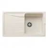 Image de Blanco Sona Évier de cuisine, 527151, 5 S