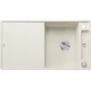 Image de BLANCO AXIA III 5 S-F Évier en granit SILGRANIT blanc doux | Type de montage : affleurant | Réversible | Avec planche à découper en bois | Pour armoires inférieures de 50 cm de large | Surface facile