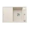 Image de Blanco Axia Évier de cuisine, 527036, III 45 S