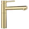 Image de Blanco Alta II Mitigeur de cuisine pivotant, 527539,