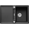 Image de BLANCO ADIRA 45 S-F | Évier en granit SILGRANIT anthracite | Type de montage : affleurant | réversible | Pour armoires inférieures de 45 cm de large | Grand bac | Surface facile à nettoyer