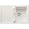 Image de BLANCO ADIRA 45 S Évier en granit SILGRANIT blanc | Type de montage : montage par le haut | réversible | Pour armoires inférieures de 45 cm de large | Grand bac | Surface facile à nettoyer