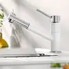 Image de Blanco Kano Mitigeur de cuisine pivotant avec douchette extractible, 527650,