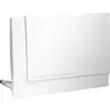Image de Antenne plate DVB-T/T2 active Kathrein BZD 30 intérieure 18 dB blanc