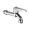 Image de Schell Universal Robinet double service, 1/2", 034250699,