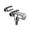 Image de Schell COMFORT Robinet spécial, 3/4" x 3/4", 033240699,