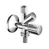 Image de Schell QUICK COMFORT Robinet de service, 1/2" x 3/8", 035040699,